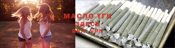 соль ск Балабаново