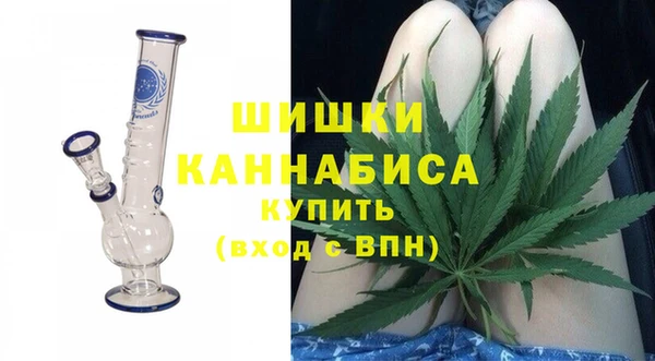 соль ск Балабаново