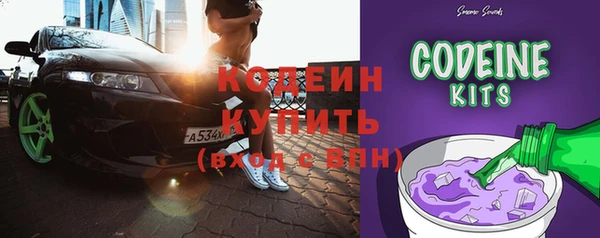 PSILOCYBIN Покачи