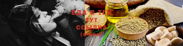 скорость Покровск
