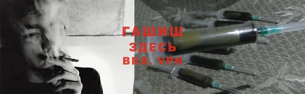 соль ск Балабаново