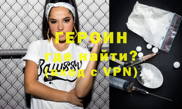 PSILOCYBIN Покачи