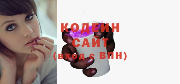 соль ск Балабаново
