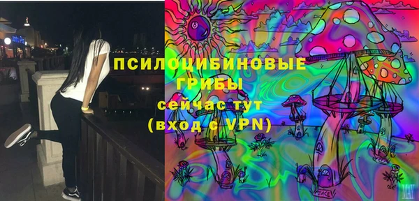 альфа пвп VHQ Баксан