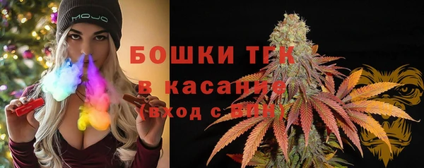 марки nbome Балахна